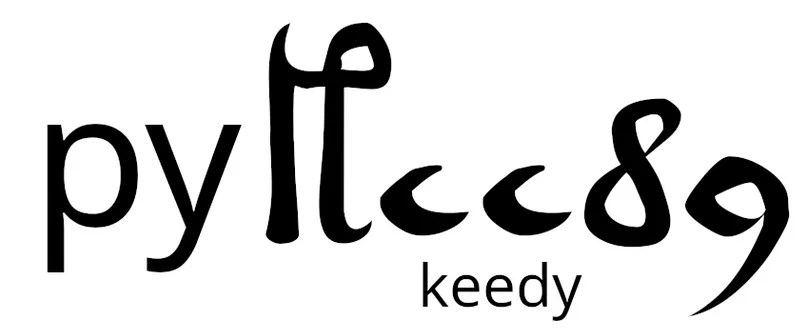 Cover image for Voynich Python Library